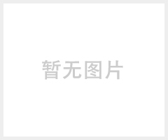 广州市大金家用中央空调【直流变频分体式风管机系列】